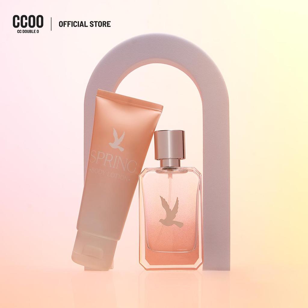 CC DOUBLE O ชุดเซ็ทน้ำหอม SPRING GIFT SET PERFUME 50 ML. สพริง กิ๊ฟ เซ็ต 50 มล. รุ่น C4WEWAFR02