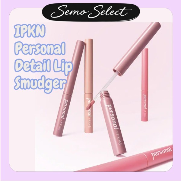 IPKN [IPKN] Personal Detail Lip Smudger / 3 สี / Blur / Velvet / Warm / Neutral