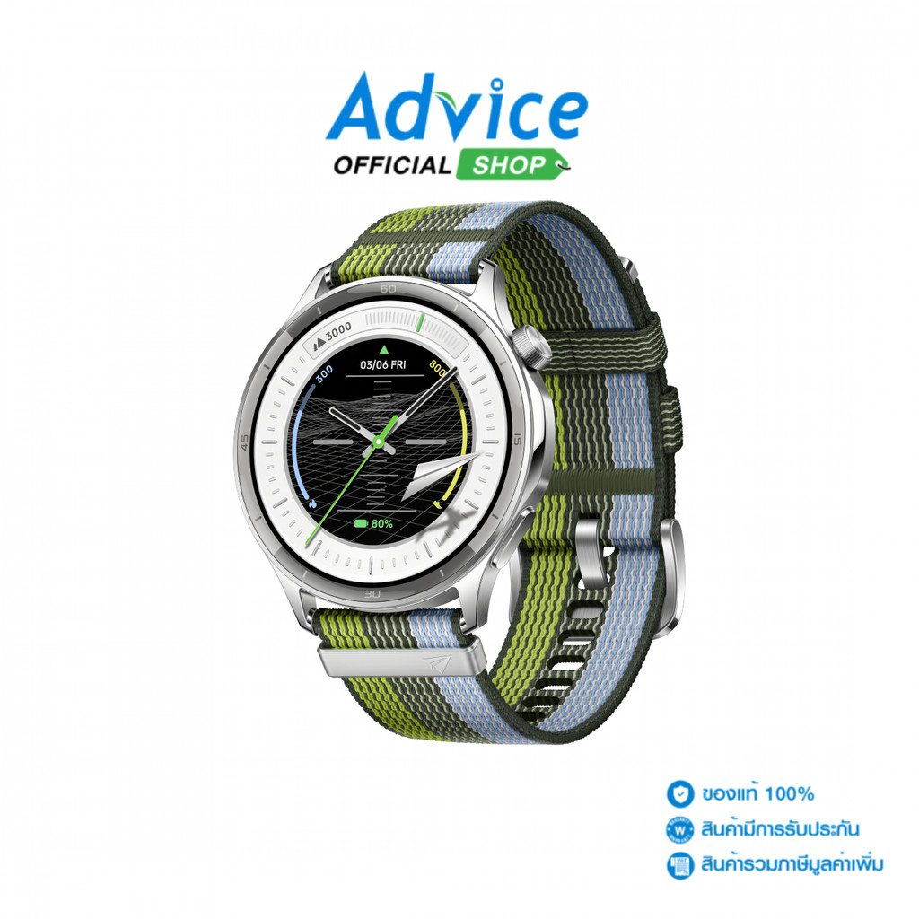 OPPO Watch S Air Silver - A0180736