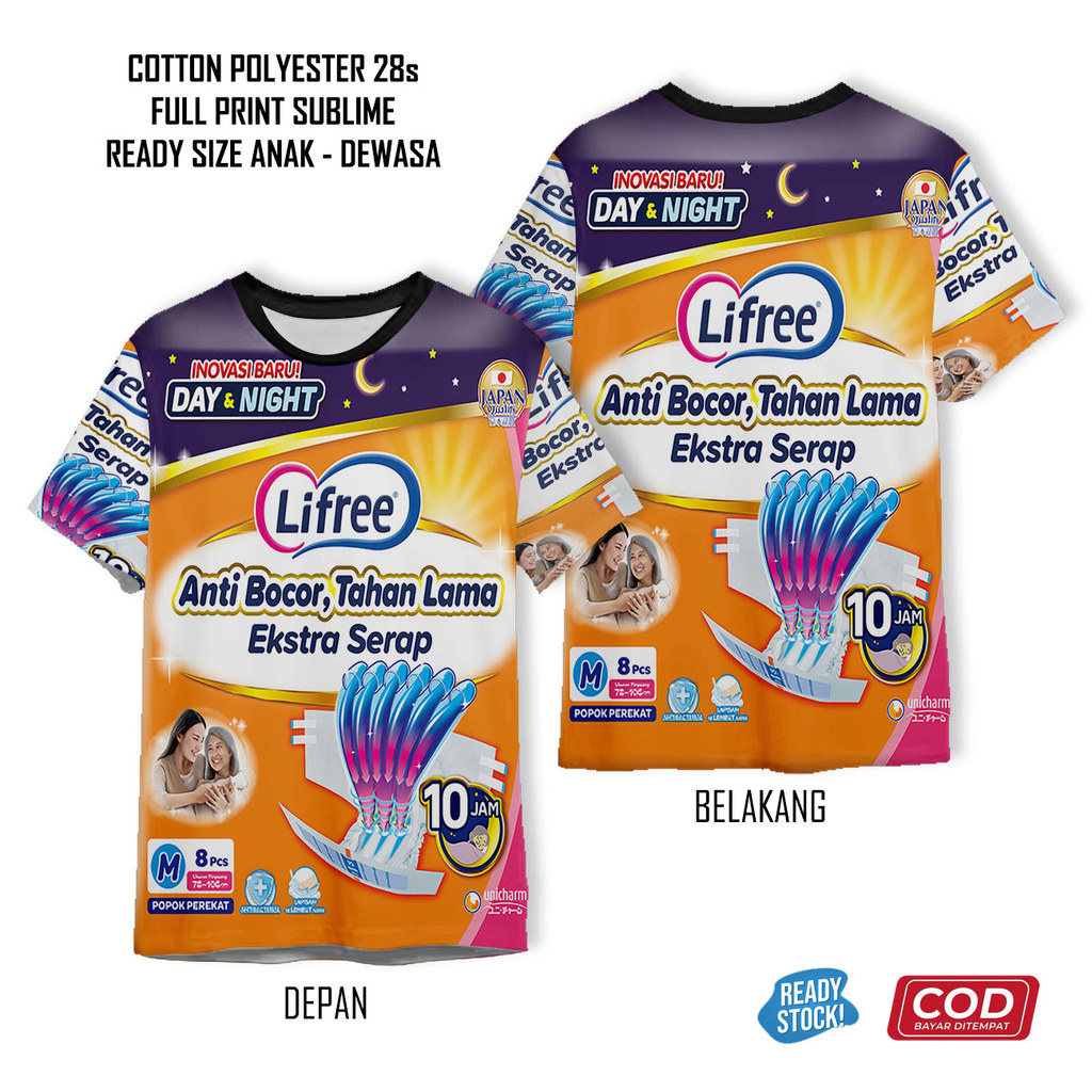 เสื้อยืดผ้าอ้อม Pampers Pempers รุ่น 5 พิมพ์เต็มเท่ | เสื้อผ้าเด็กและผู้ใหญ่ 3D Unisex - Teesmart