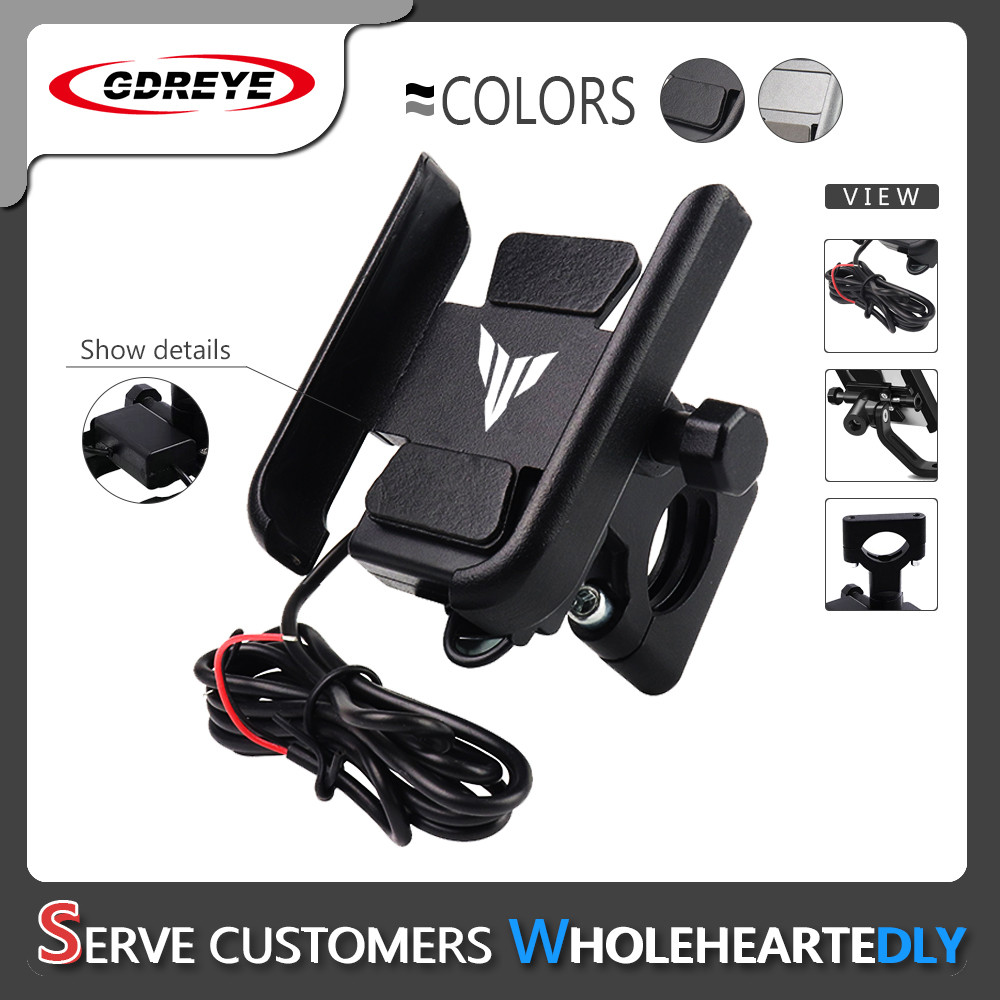 ที่วางโทรศัพท์มือถือรถจักรยานยนต์สําหรับ YAMAHA MT 03 MT 07 MT 09 MT03 FZ6 XJ6 XJR400 XJR1200 xStand