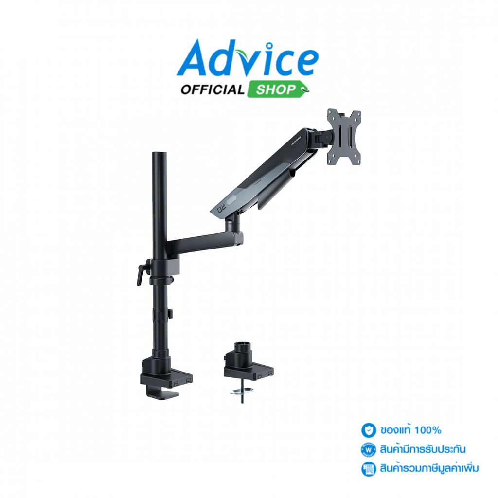 HUMANMOTION MONITOR ARM HUMANEX TX02-1 (HX-ARM-TX02-1PG) GRAY - A0178595