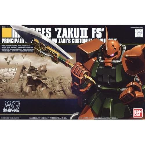 BANDAI SPIRITS HGUC 1/144 Zaku II (Garma's Custom) (Mobile Suit Gundam)