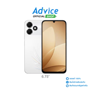 OPPO A6C (4+128GB) Feather White - A0180864