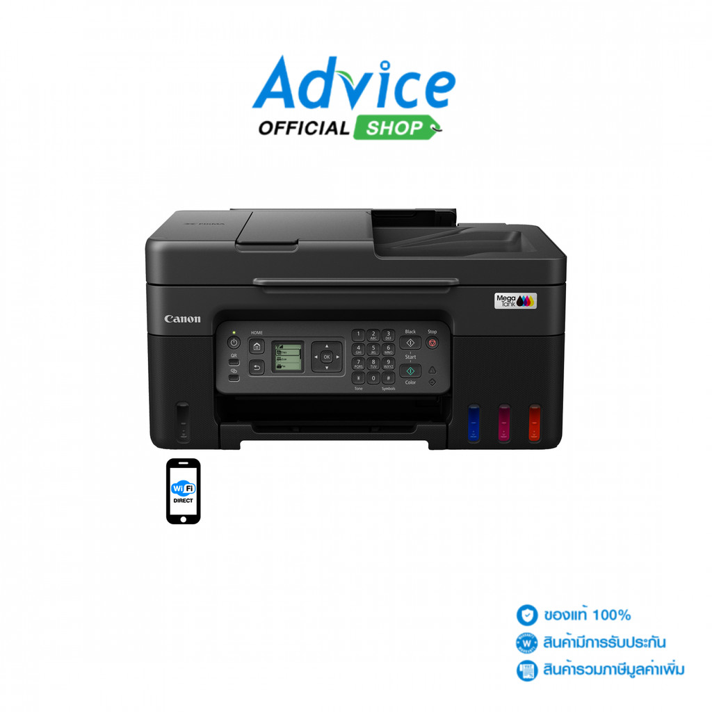 CANON PIXMA G4770 + INK TANK - A0177194