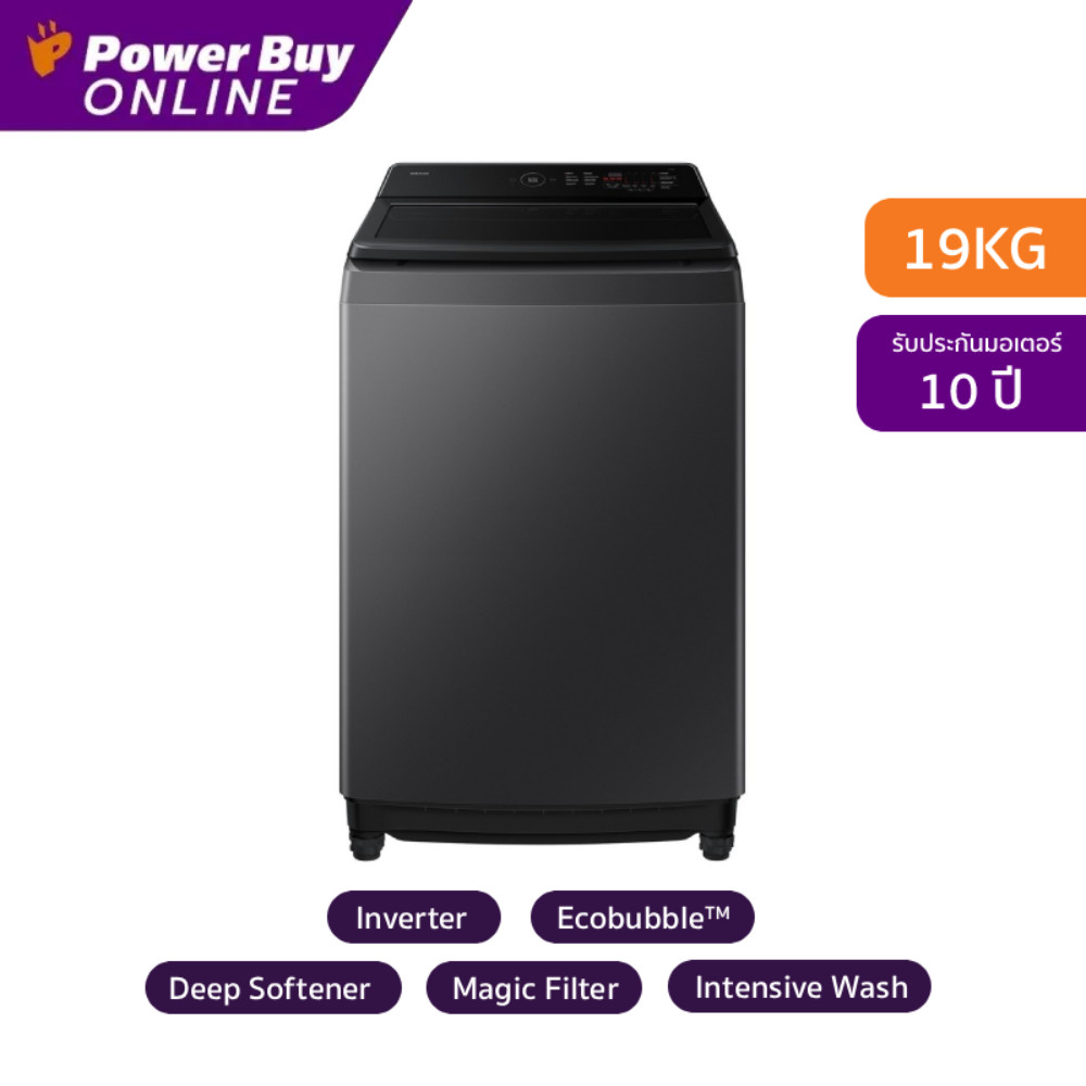 Samsung เครื่องซักผ้าฝาบน Inverter 19 kg รุ่น WA40F19E7CST