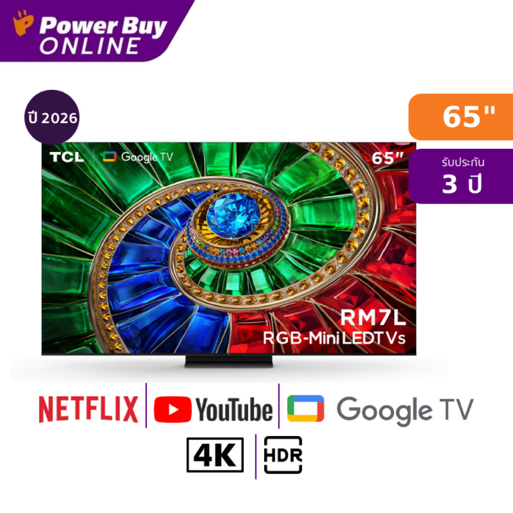 TCL ทีวี RM7L Google TV 65 นิ้ว 4K RGB Mini LED รุ่น 65RM7L ปี 2026
