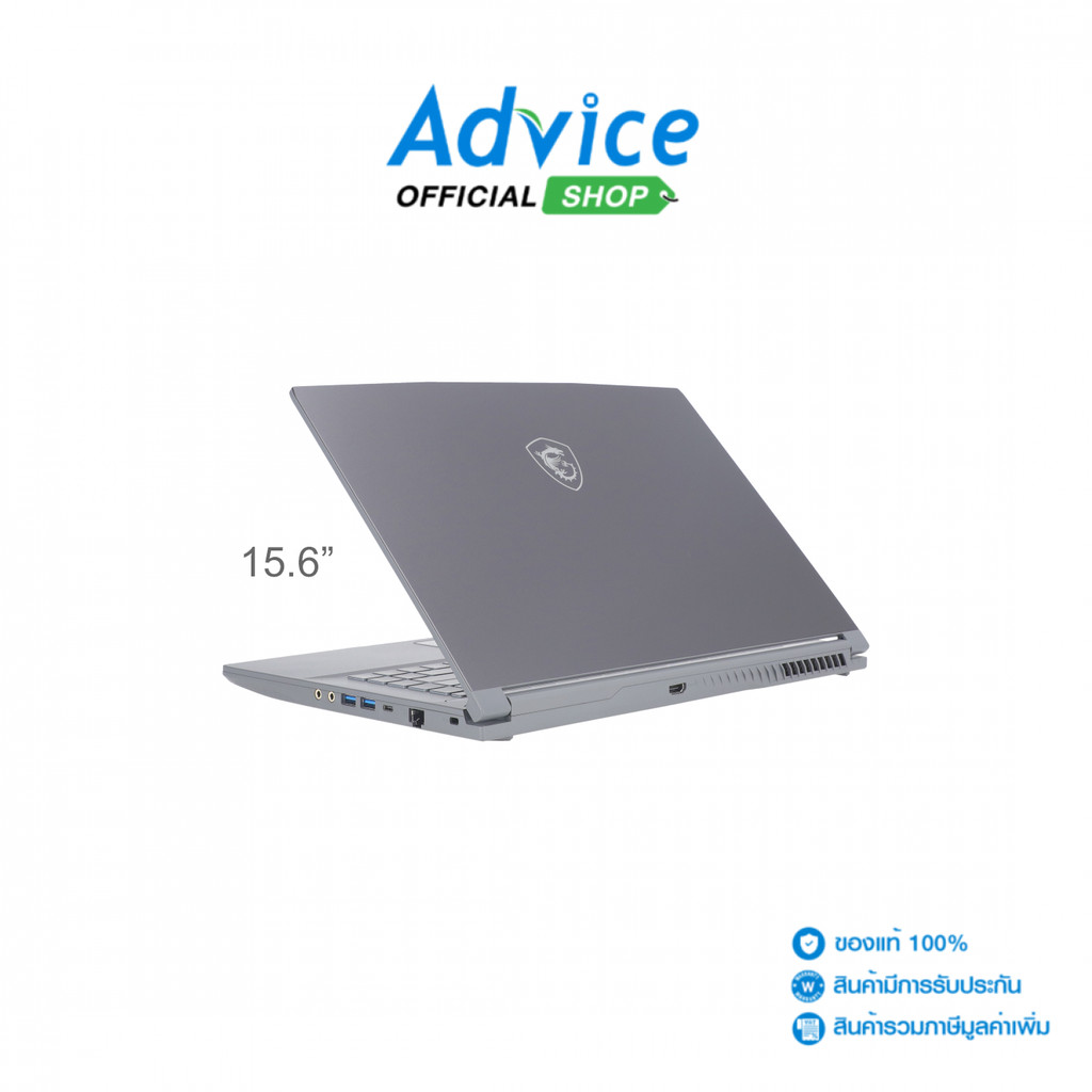 MSI Notebook (โน๊ตบุ๊ค) Thin 15 B13VE-3435TH (Cosmos Gray) - A0178749