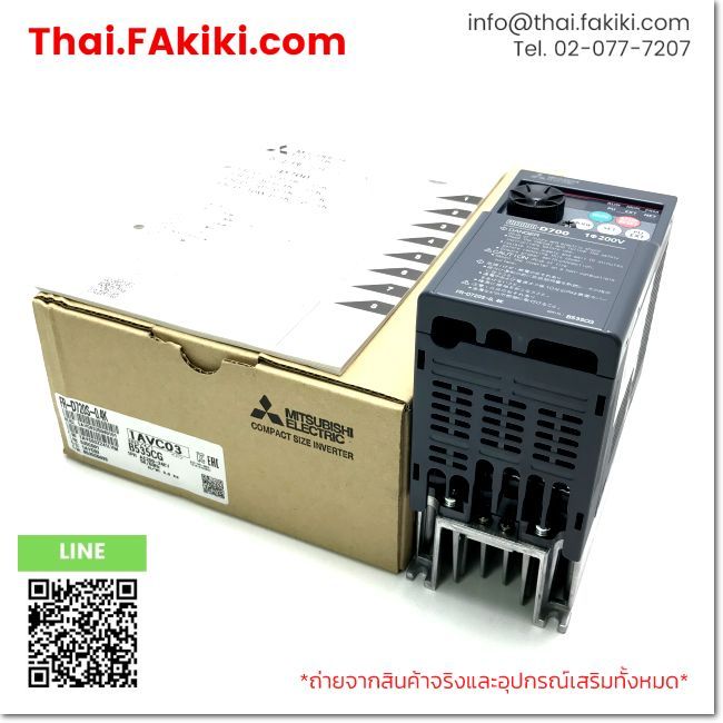 (A)Unused, FR-D720S-0.4K, Inverter, MITSUBISHI (66-102-606)