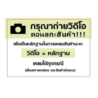[สินค้าส่งด่วน] [1657] Ff Organic Butter Head บัตเตอร์เฮดออร์แกนิก 130g