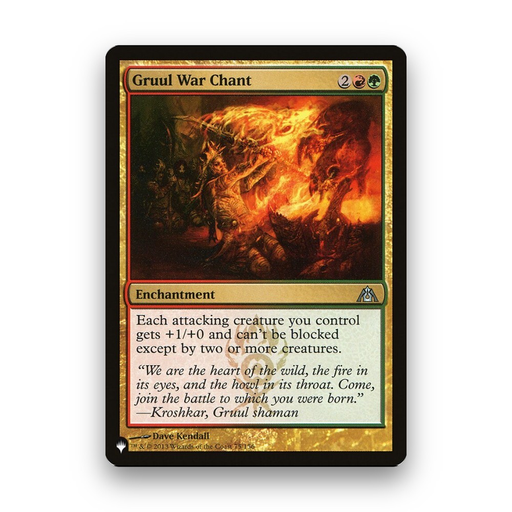 [MTG] Gruul War Chant (#DGM-75) [PLST] [MULTI] [UNCOM] | Magic the Gathering