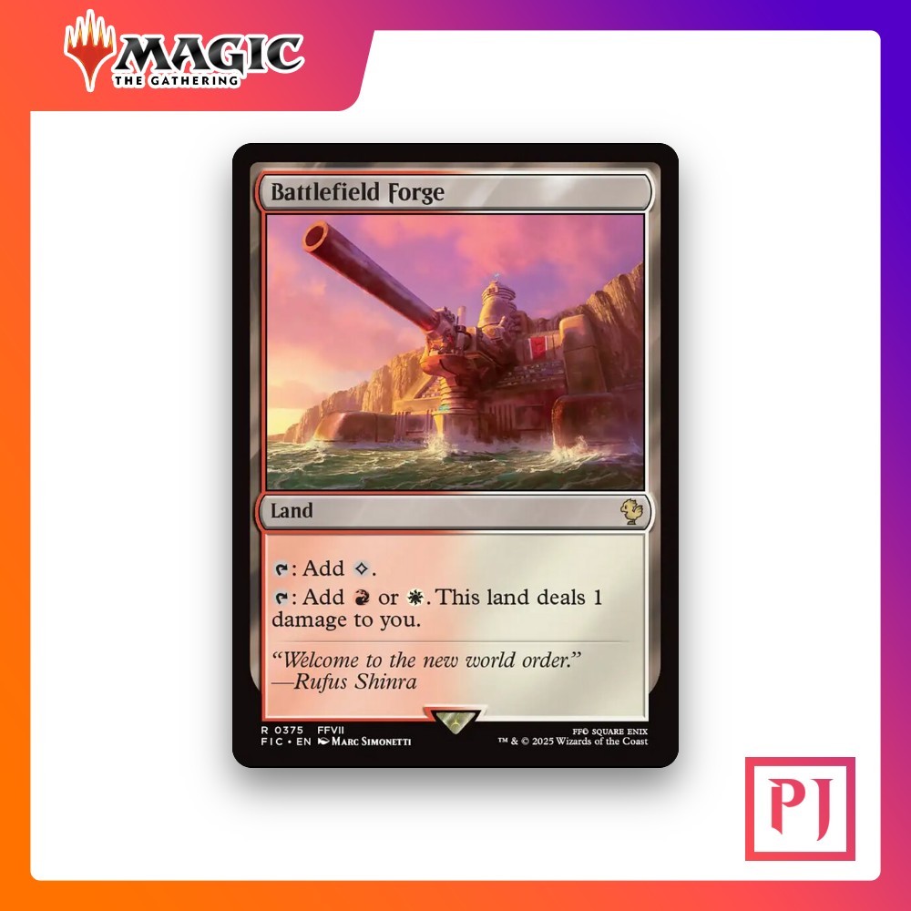 [MTG] Battlefield Forge (#375) [FIC] [LAND] [RARE] | Magic the Gathering