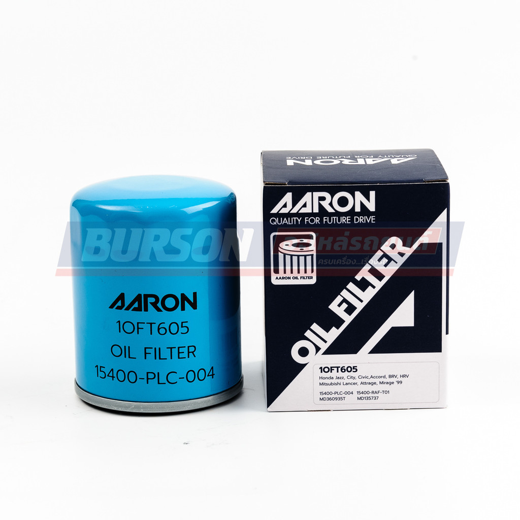 กรองเครื่อง HONDA เล็ก CUBE A33 J31 J32  AARON [1OFT605]