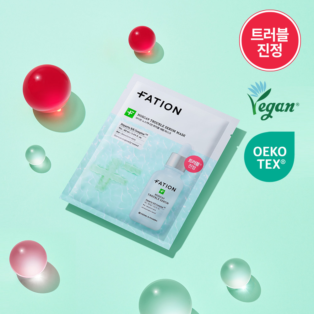FATION Nosca9 Trouble Serum Mask Sheet - 5Sheeps
