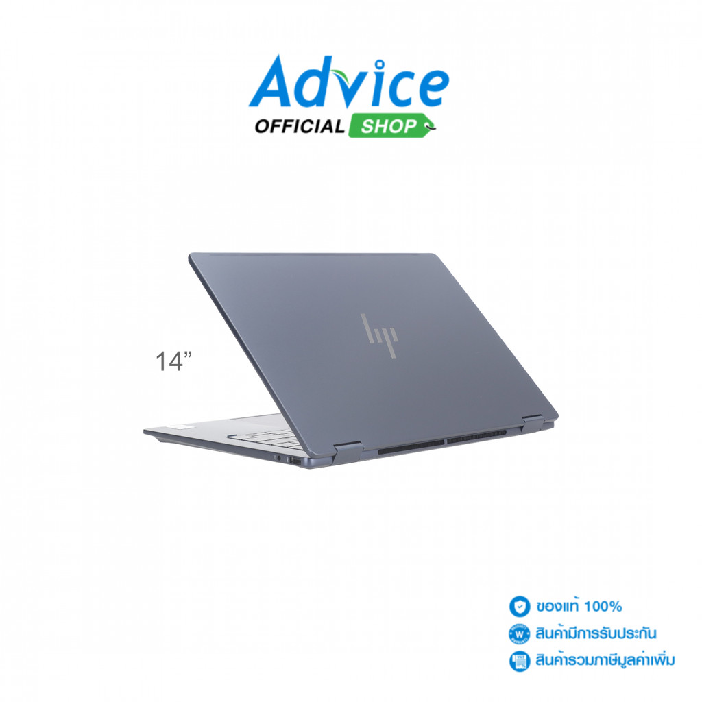 HP OmniBook X Flip