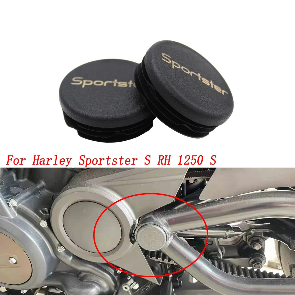 เหมาะสําหรับ Harley Sportster 1250 Sportster1250 RH1250S กรอบปิดกั้นกรอบปลั๊กฝาครอบ