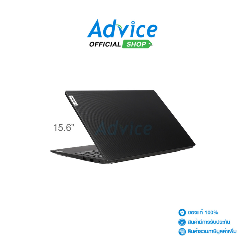Lenovo Notebook (โน๊ตบุ๊ค) V15 G4 AMN 82YUA009TA (Business Black) - A0154113