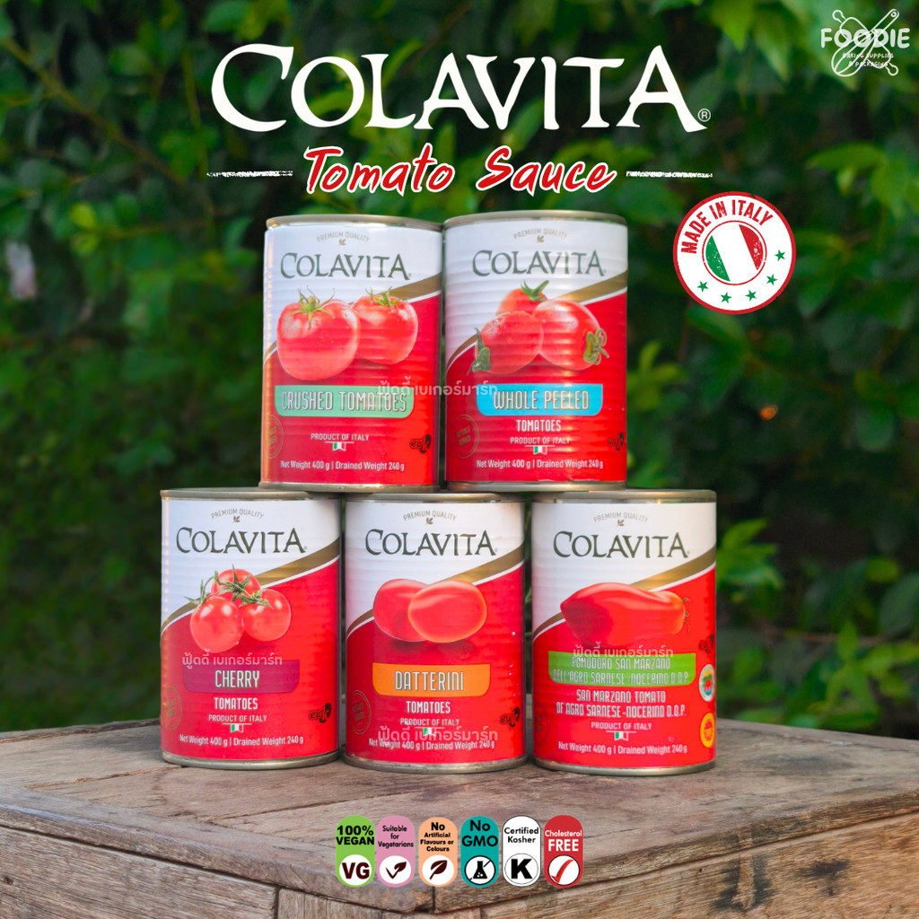 Colavita มะเขือเทศกระป๋อง จากอิตาลี / มะเขือเทศปอกเปลือกทั้งลูก / มะเขือเทศบด / มะเขือเทศเชอร์รี่ ในน้ำมะเขือเทศ 400g