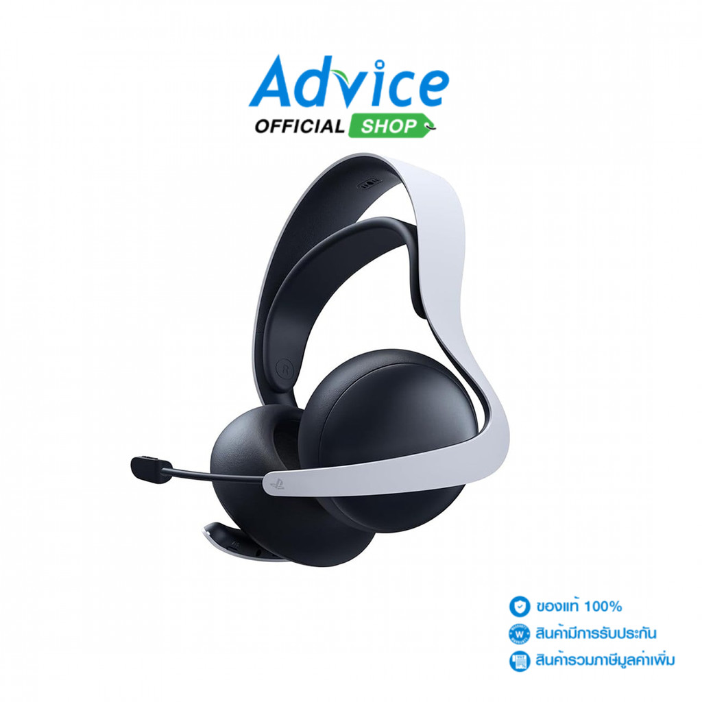 SONY HEADSET WIRELESS PULSE ELITE (หูฟัง) - A0175373