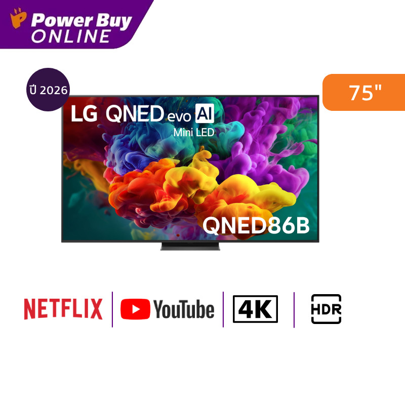 LG ทีวี QNED86B สมาร์ททีวี 75 นิ้ว 4K QNED evo AI Mini LED รุ่น 75QNED86BSA.ATM ปี 2026