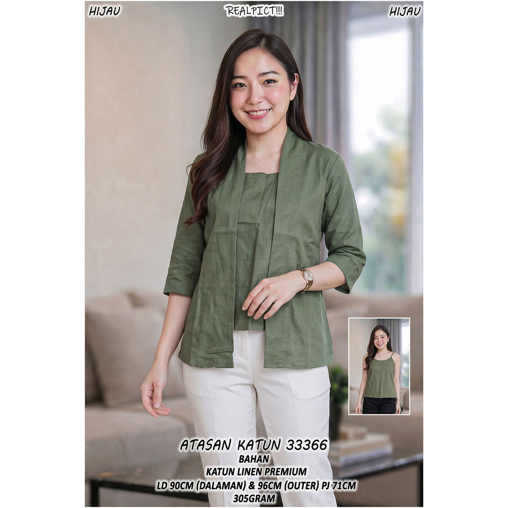 ผ้าฝ้าย KATUN TOP 3366 (พร้อมสต็อก)