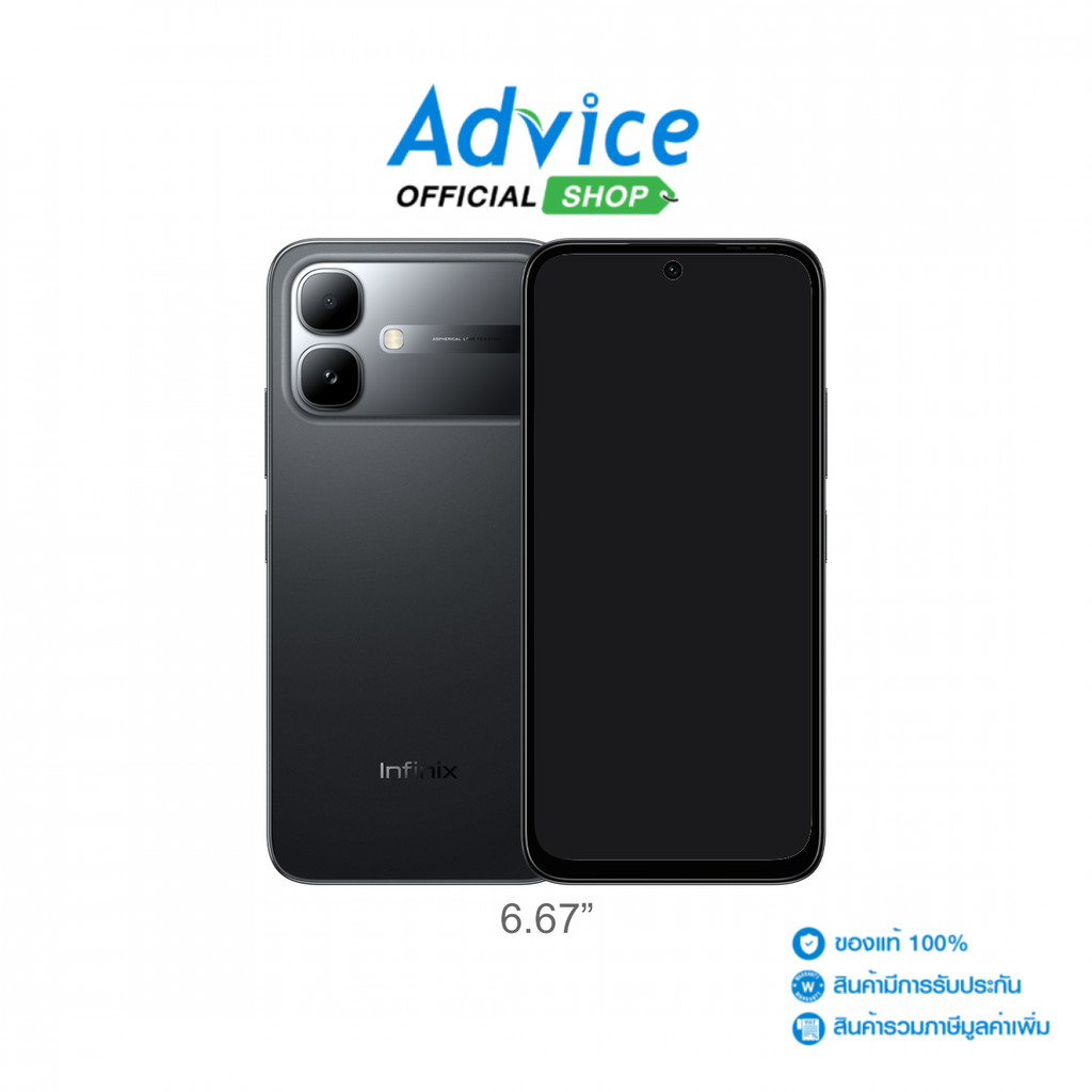 INFINIX SMART20 4G (4+64GB) Shadow Black - A0181383