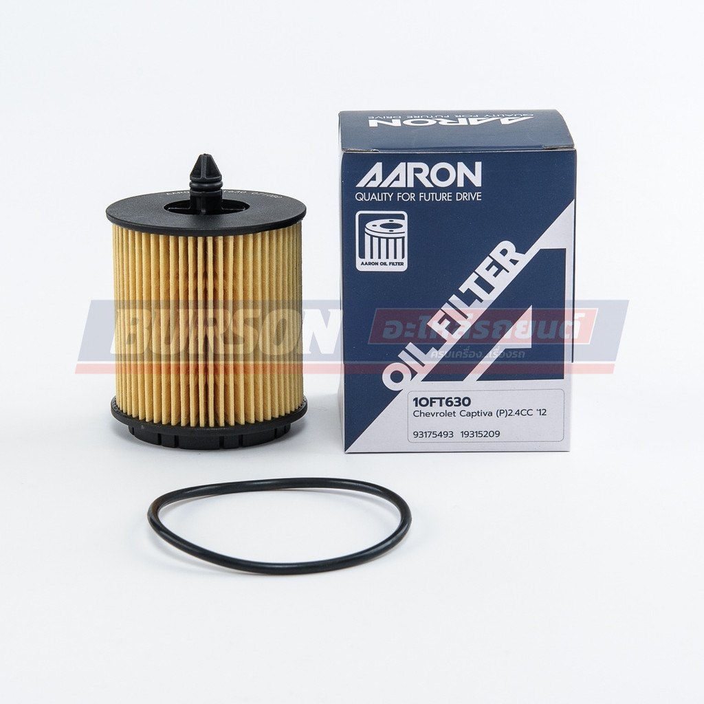 กรองเครื่อง CAPTIVA ปี2011 เครื่อง2.4 เบนซิน / ZAFIRA เครื่อง1.8  AARON [1OFT630]