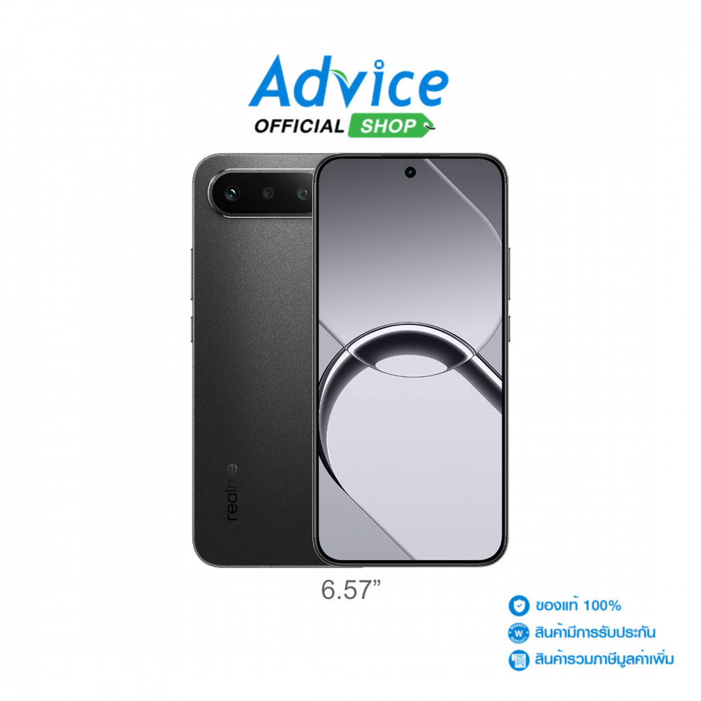 REALME 16 5G (8+256GB) Air Black - A0180368