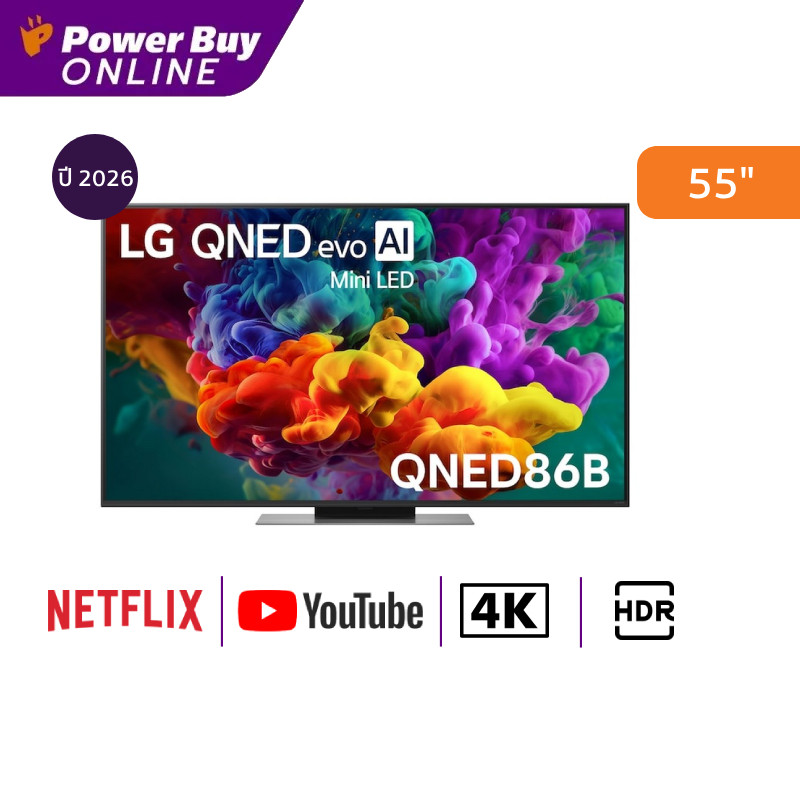 LG ทีวี QNED86B สมาร์ททีวี 55 นิ้ว 4K QNED evo AI Mini LED รุ่น 55QNED86BSA.ATM ปี 2026