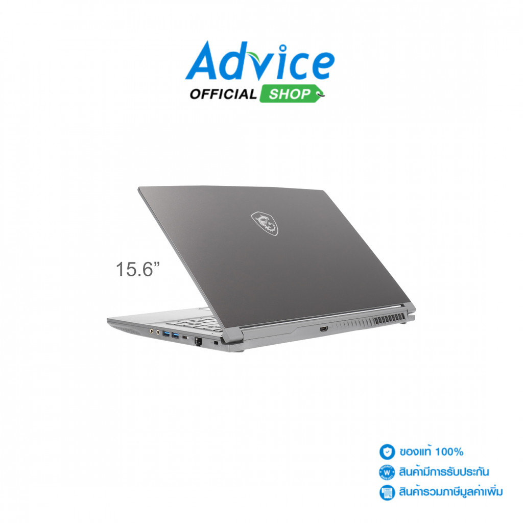 MSI Notebook (โน๊ตบุ๊ค) Thin 15 B13UC-2415TH (Cosmos Gray) - A0161197