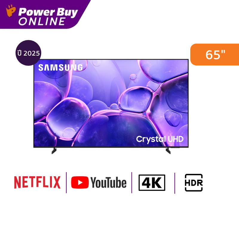 Samsung ทีวี U8000F สมาร์ททีวี 65 นิ้ว 4K Crystal UHD LED รุ่น UA65U8000FKXXT ปี 2025