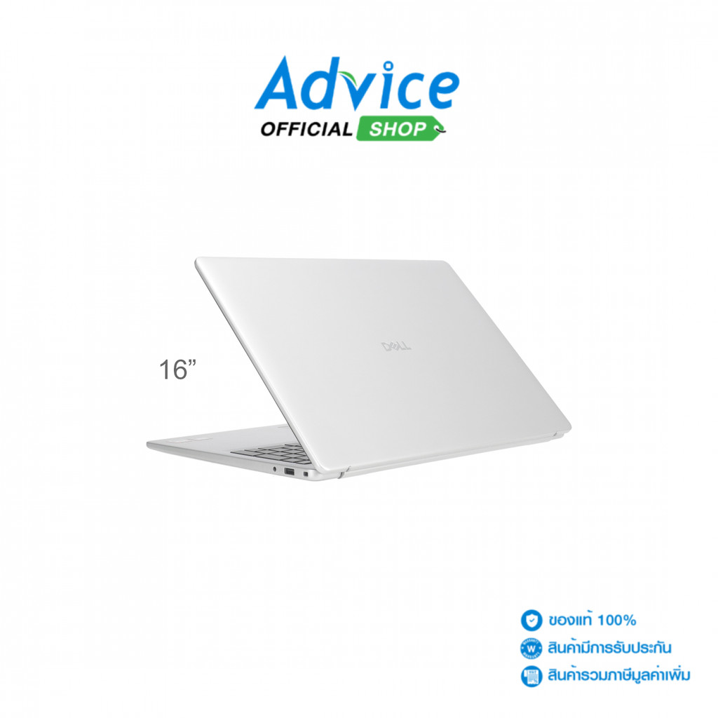 DELL Notebook (โน๊ตบุ๊ค) DC16255R7162 (Platinum Silver) - A0181516