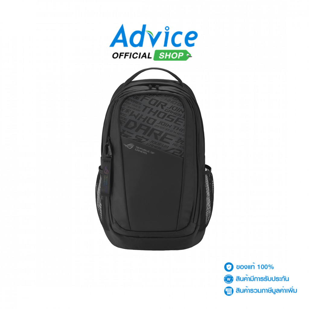 ASUS กระเป๋า (เป้) ROG RANGER BAG BP2800 (18นิ้ว,BLACK) - A0178271