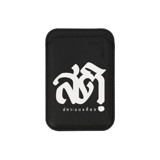 CaseClub เคสคลับ Wallet กระเป๋าใส่บัตร ลาย AKKARA อัคระ ฉันยังไหว