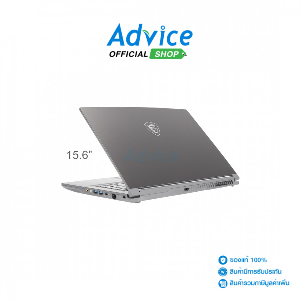 MSI Notebook (โน๊ตบุ๊ค) Thin 15 B13VE-1608TH (Cosmos Gray) - A0157946