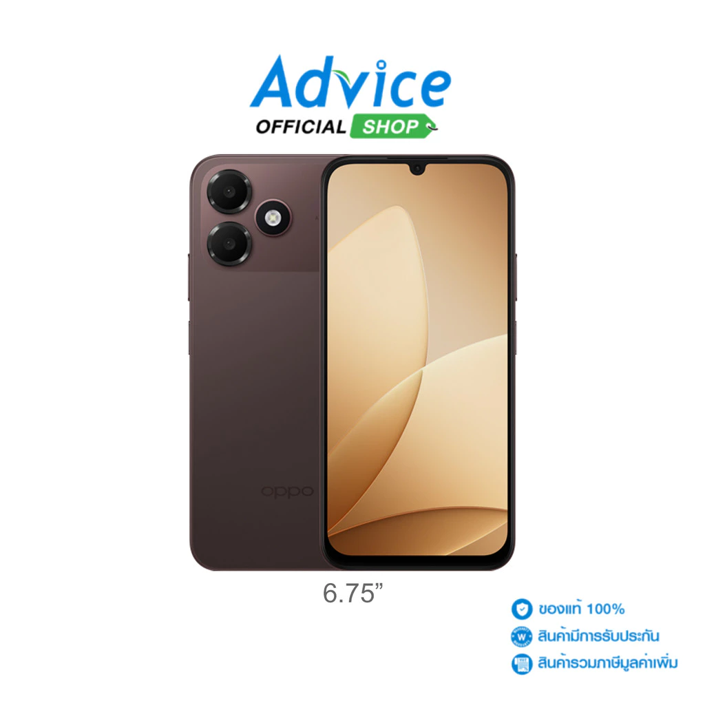 OPPO A6C (4+64GB) Stone Brown - A0180863