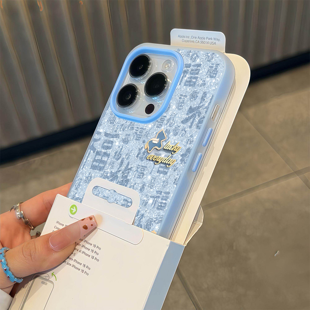 Blue Jelly Horse 2 In 1 เคส Vivo V70 Fe Y21D Y400 Y05 V60 Lite Y29 5G Z10R 5G Iqoo Z10 Lite Y19S Pro