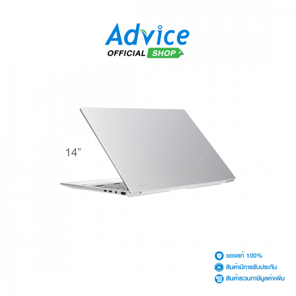 ASUS Notebook (โน๊ตบุ๊ค) Zenbook 14 UX3405CA-SILVER769WA (Foggy Silver) - A0180981