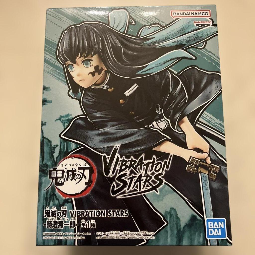【Direct from Japan】Demon Slayer: Kimetsu no Yaiba Tokito Muichiro VIBRATION STARTS รูป【Japan Exclusi