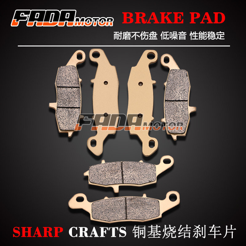 เหมาะสําหรับ Kawasaki ZR-7 ZR750 99-04 ZR-7S ZR750 01-04 ฐานคีโตด้านหน้าด้านหลังเบรค Pads/แผ่น