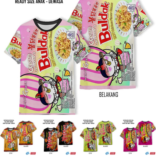 Samyang Bulk Cream Carbonara Mala Jjajang Green Curry Ramen Full Printing Cool เสื้อยืด | เสื้อผ้าเด