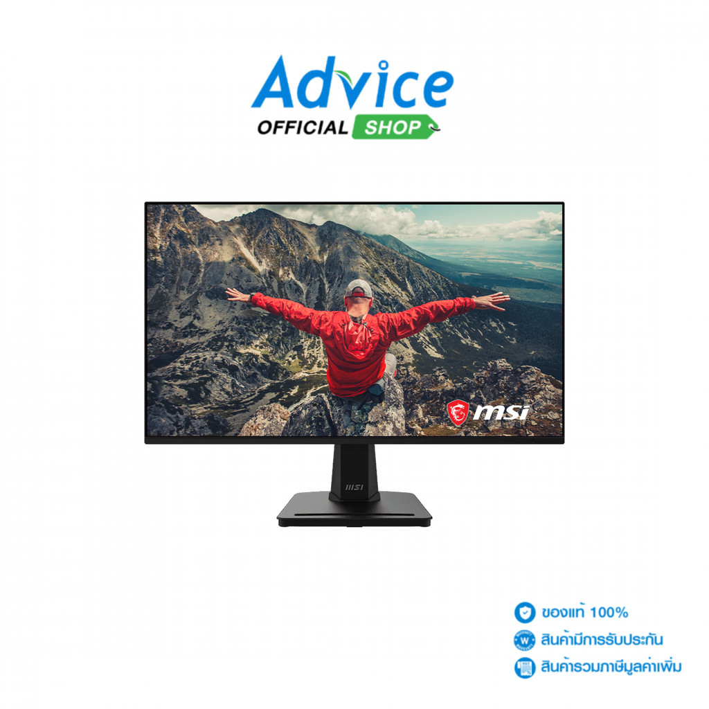MSI MONITOR (จอคอมพิวเตอร์)24.5'' PRO MP251 E14L (IPS, HDMI, VGA) 144Hz - A0180802