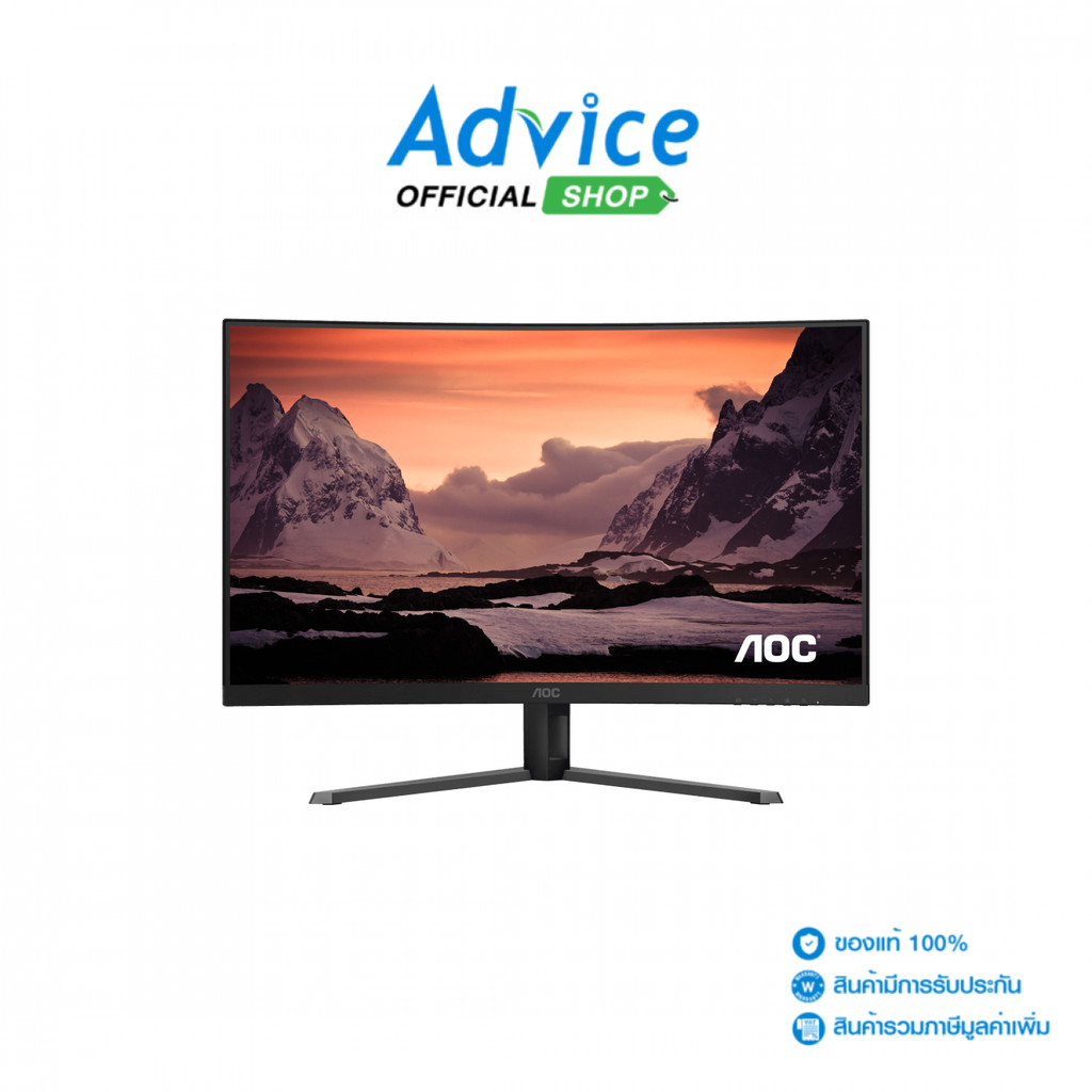 AOC MONITOR (จอคอมพิวเตอร์)31.5'' C32G42ZE/67 (VA, HDMI, DP) CURVED 240Hz - A0180559