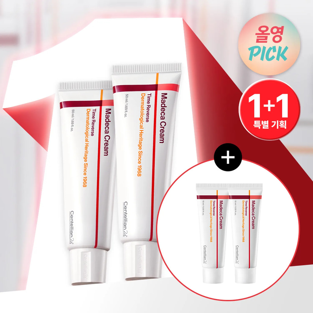 [Centellian24] Madeca Cream Time Reverse 50ml - 1ea, 2ea