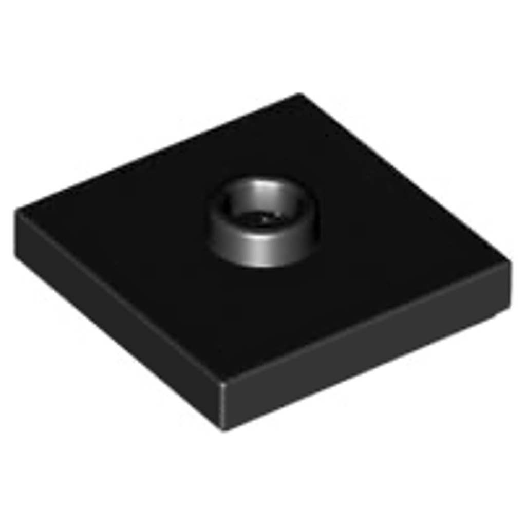 Brick2cube Part - Plate, Modified 2 x 2 with Groove and 1 Stud in Center (Jumper) - 87580