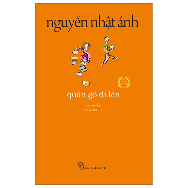 หนังสือ - Young - NNA - Go up the shop