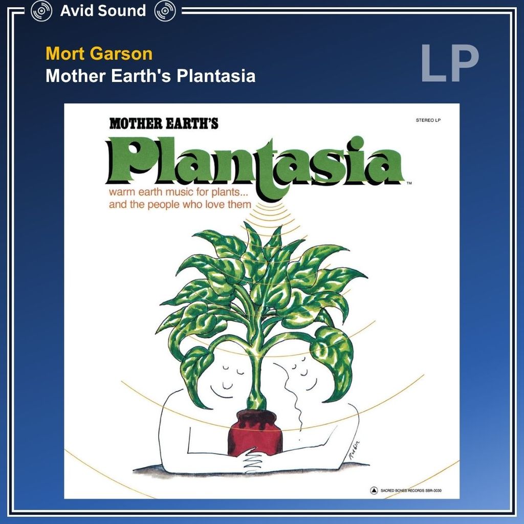 แผ่นเสียง Mort Garson Mother Earth's Plantasia ใหม่ ซีล Mort Garson Vinyl LP