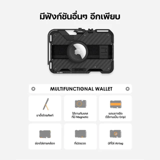 Aulumu G03 Magnetic Multi-Functional Metal Card Case with Kickstand ขาตั้งโทรศัพท์มือถือ แบบแม่เหล็ก