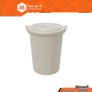 DECOS ถังน้ำหูเหล็ก เกรดA ขนาด 71 ลิตร ซีรี่ส์ SIMPLE รุ่น 4780 สีครีม |BAI|