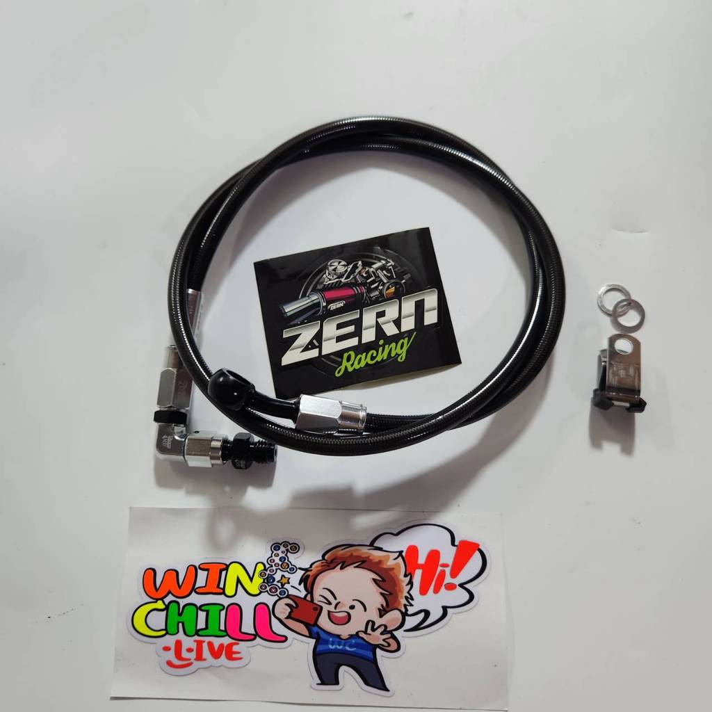 สายเบรค ZERN สีเงินตัดดำ ความยาว 36 หัว90 WAVE / DASH / LS/ TENA / MSLAZ / JR / TZR / NSR + สติ๊กเกอร์ของแท้